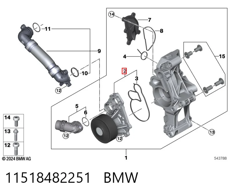 11518482251 BMW Насос водяной