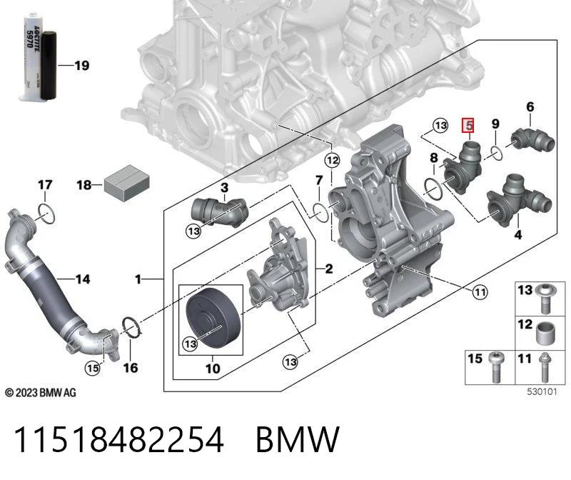 11518482254 BMW 