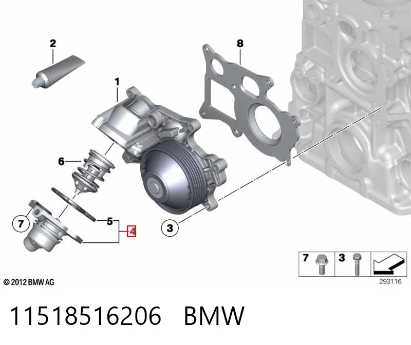  Корпус термостата BMW 7 