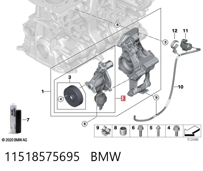 11518575695 BMW Насос водяной
