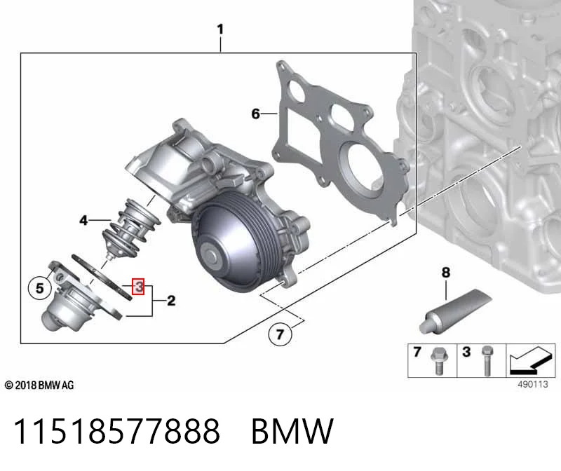 11518577888 BMW Прокладка водяного насоса