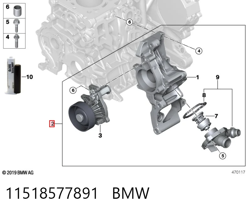 Насос водяной на Mini Cooper  F56
