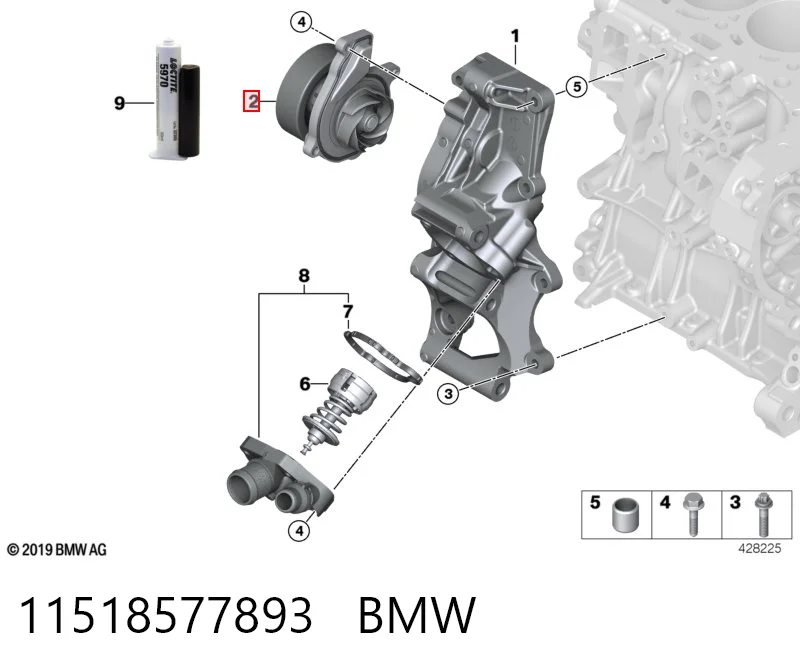 Купить Помпа Бмв Х1  F48