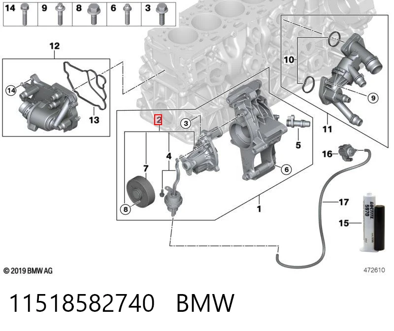 11518582740 BMW Насос водяной