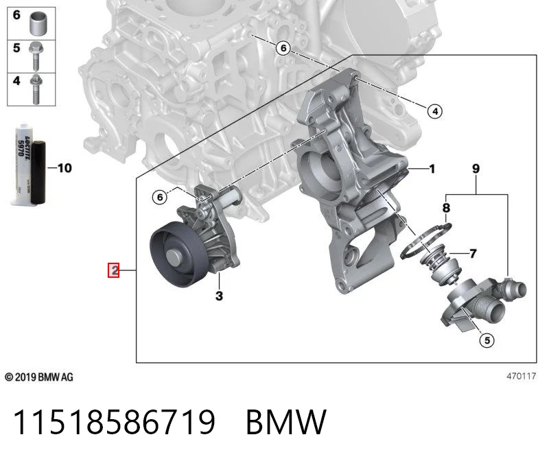Помпа охлаждения Mini Cooper хэтчбек (F56) (2013 - 2026) цена, от 47.09 USD