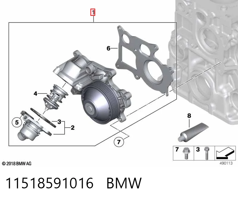 11518591016 BMW Насос водяной