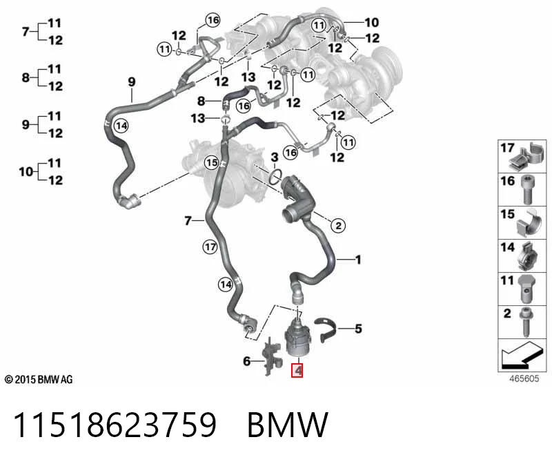 11518623759 BMW Водяной насос охлаждения электрический дополнительный