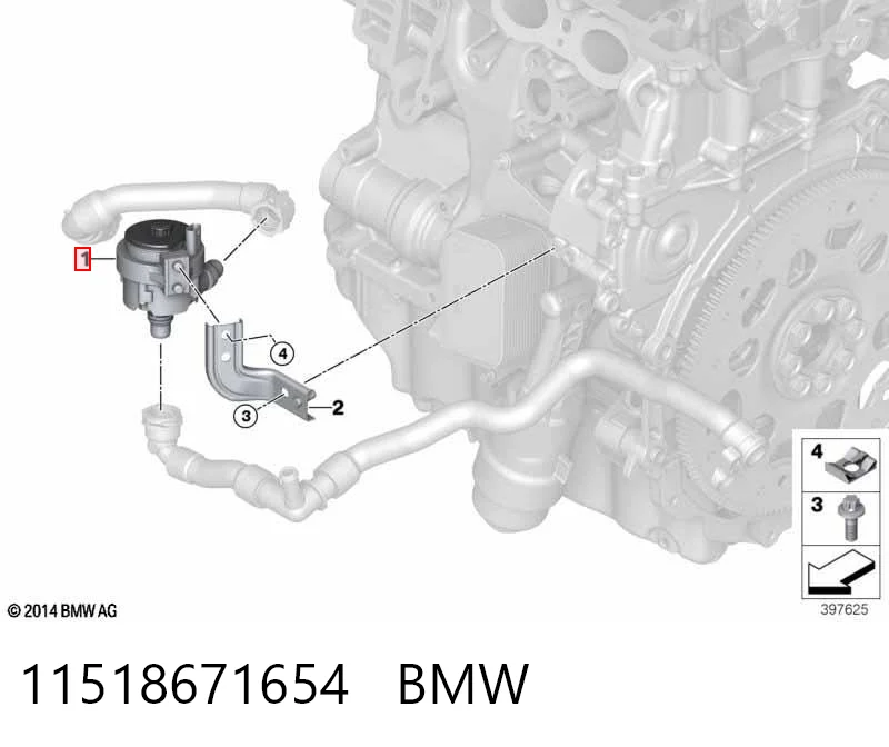 11518671654 BMW Водяной насос охлаждения электрический дополнительный