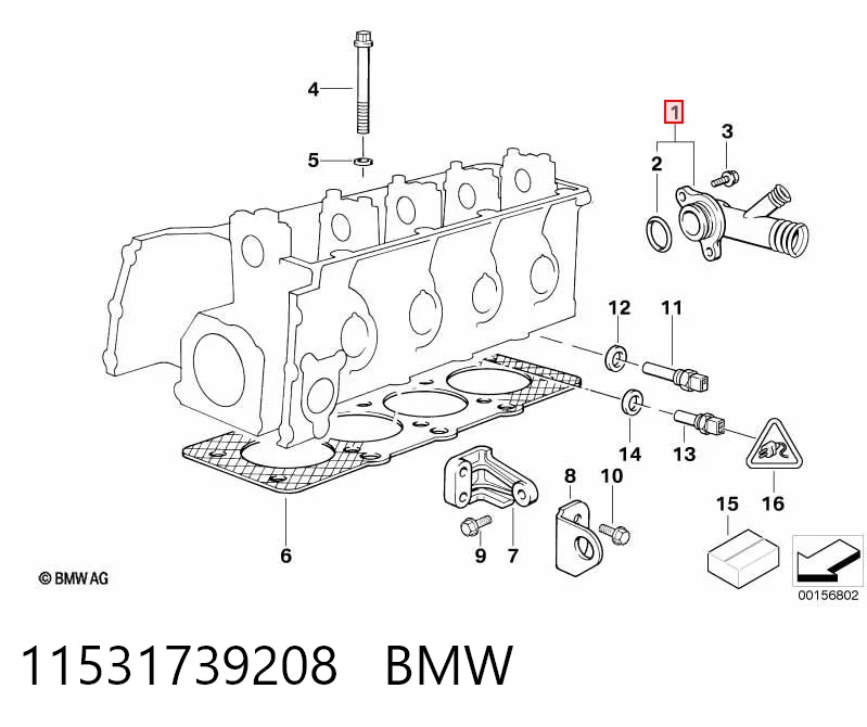 11531739208 BMW Тройник системы охлаждения