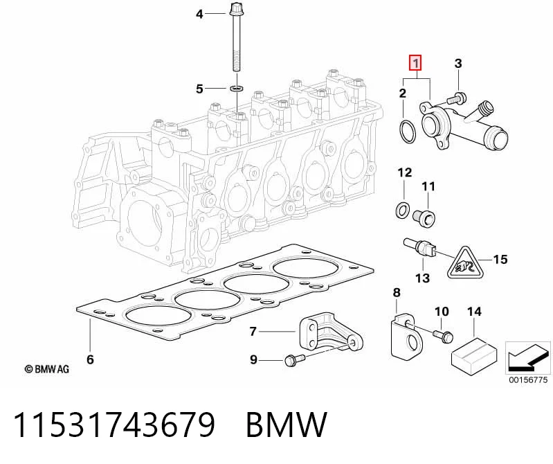 11531743679 BMW Тройник системы охлаждения