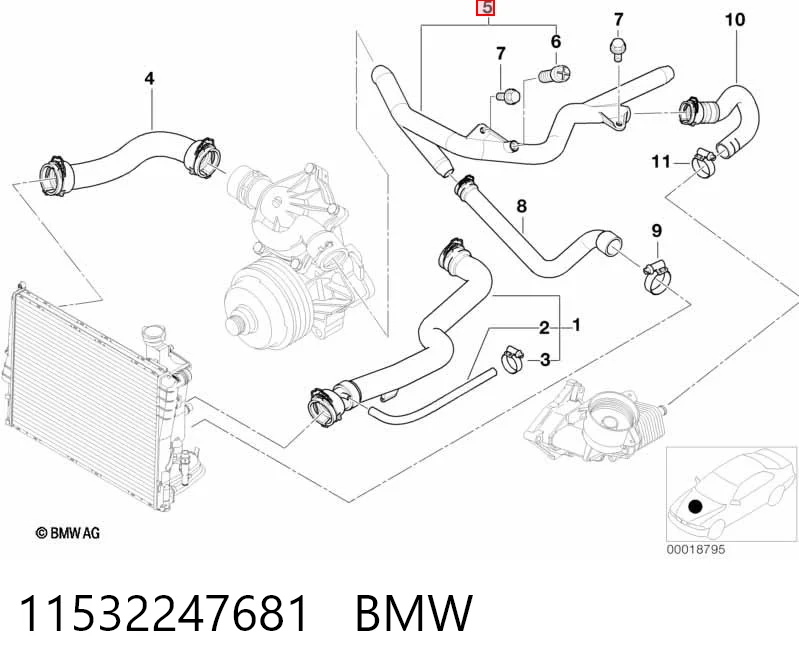 11532247681 BMW Шланг (патрубок) водяного насоса приемный
