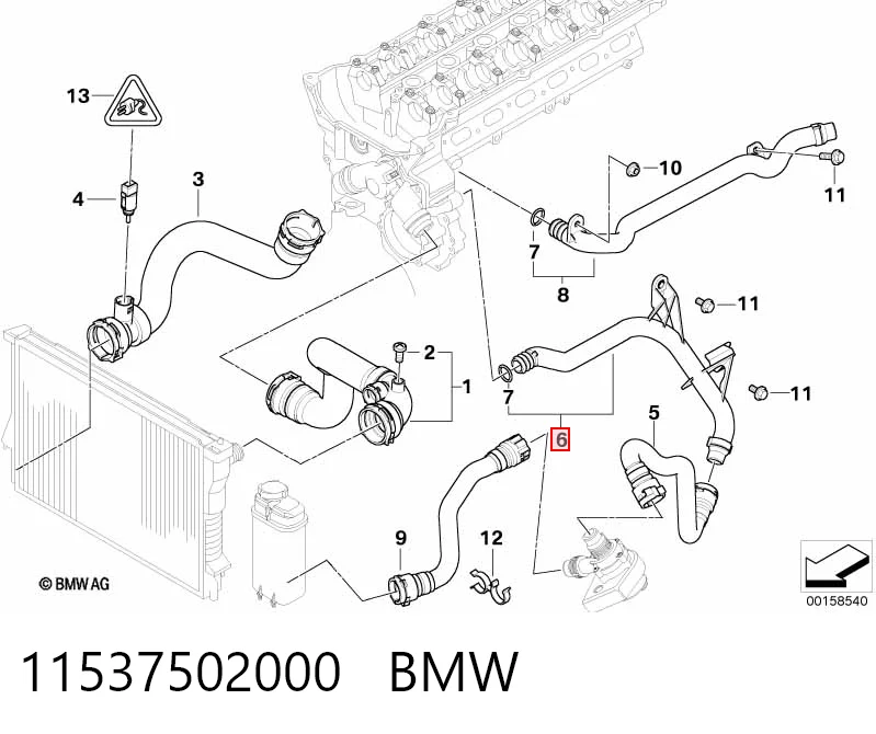 11537502000 BMW Шланг (патрубок) водяного насоса приемный