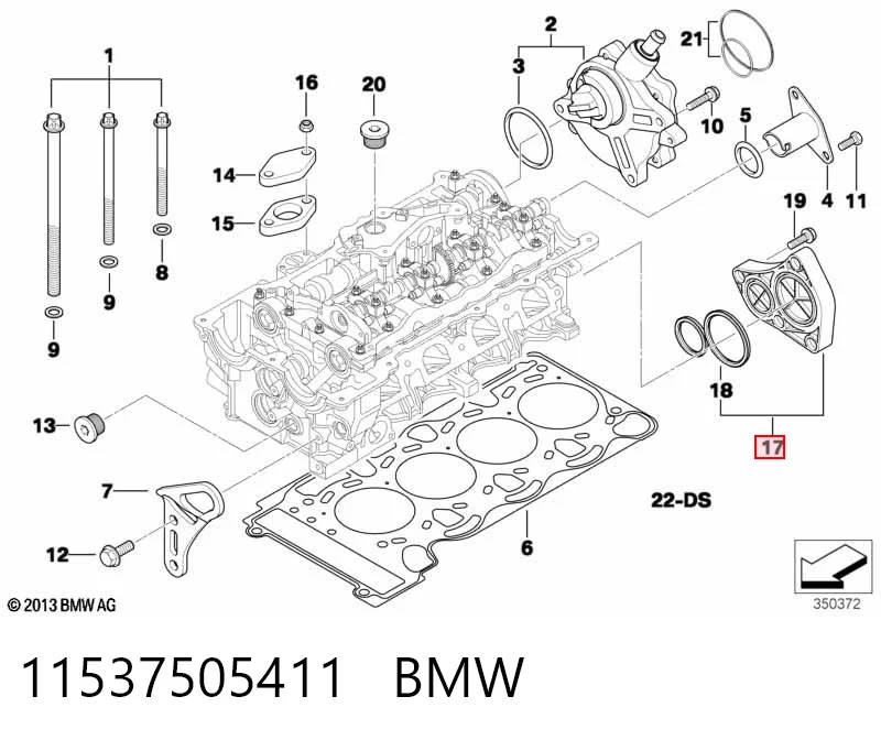 11537505411 BMW Задняя крышка головки блока цилиндров (ГБЦ)