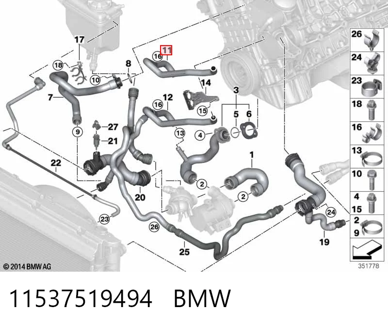 Патрубок отопителя AND 3J121034 цена, от 7.77 USD