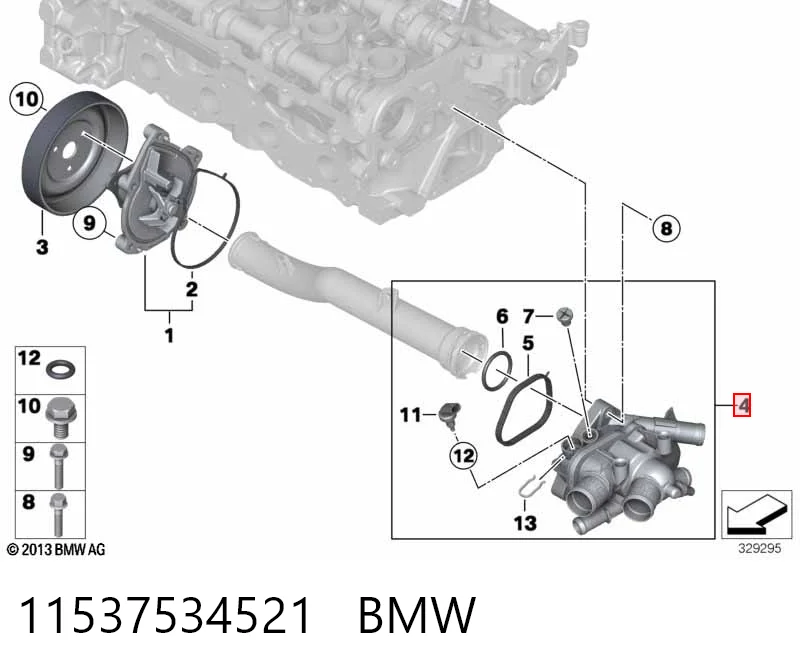 11537534521 BMW Корпус термостата в сборе