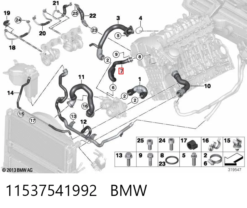 11537541992 BMW Шланг термостата