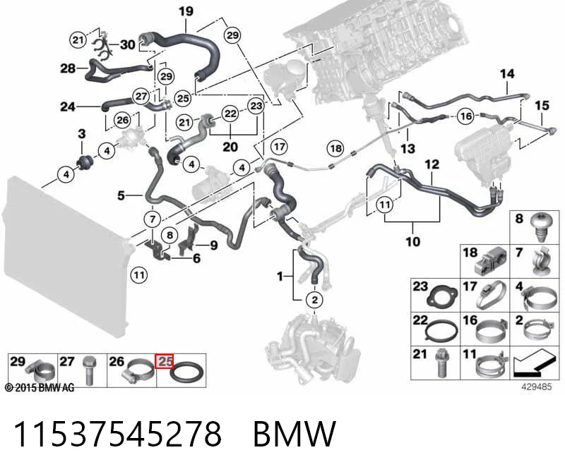 11537545278 BMW Прокладка водяного насоса