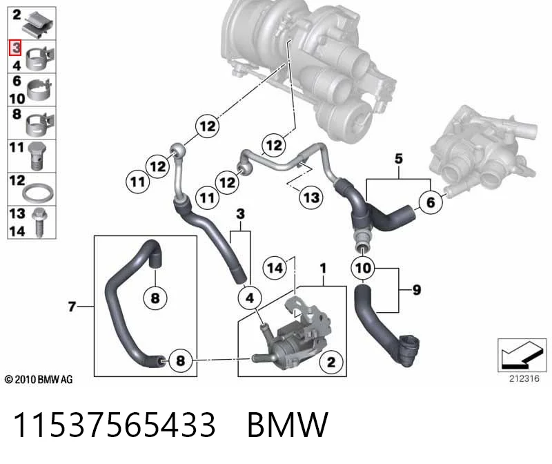 11537565433 BMW 