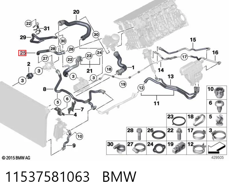 11537581063 BMW Шланг (патрубок) термостата