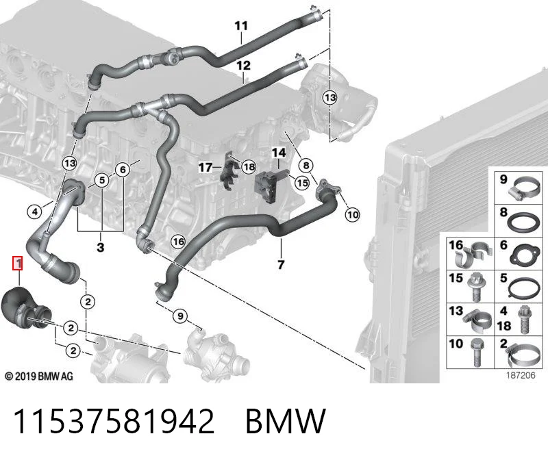 11537581942 BMW Патрубок радиатора охлаждения нижний