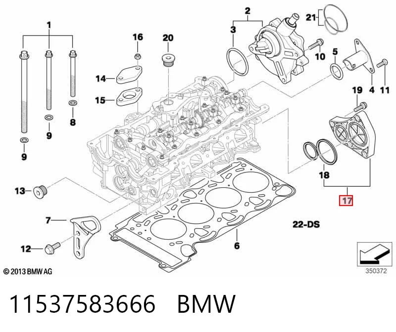 11537583666 BMW Задняя крышка головки блока цилиндров (ГБЦ)