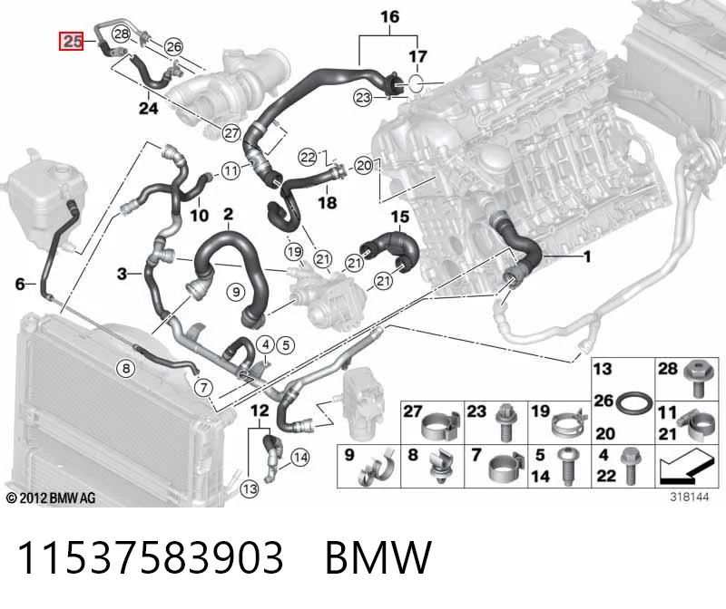 11537583903 BMW Шланг/патрубок жидкостного охлаждения турбины, обратка