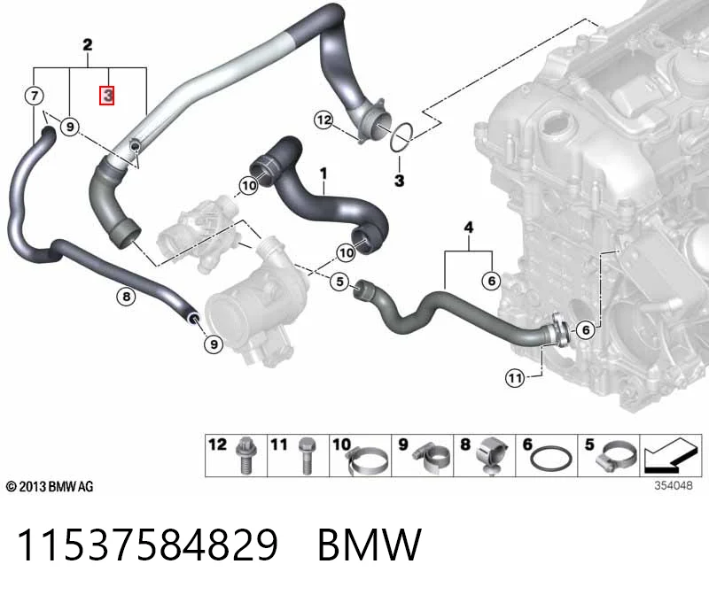 11537584829 BMW Прокладка термостата
