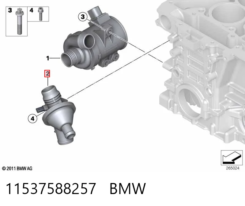 11537588257 BMW Корпус термостата в сборе