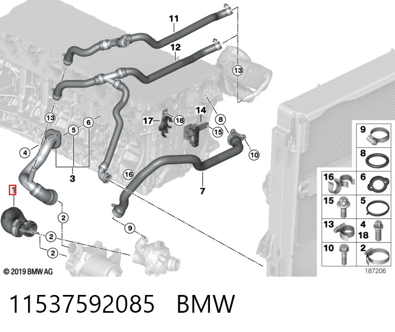 11537592085 BMW 