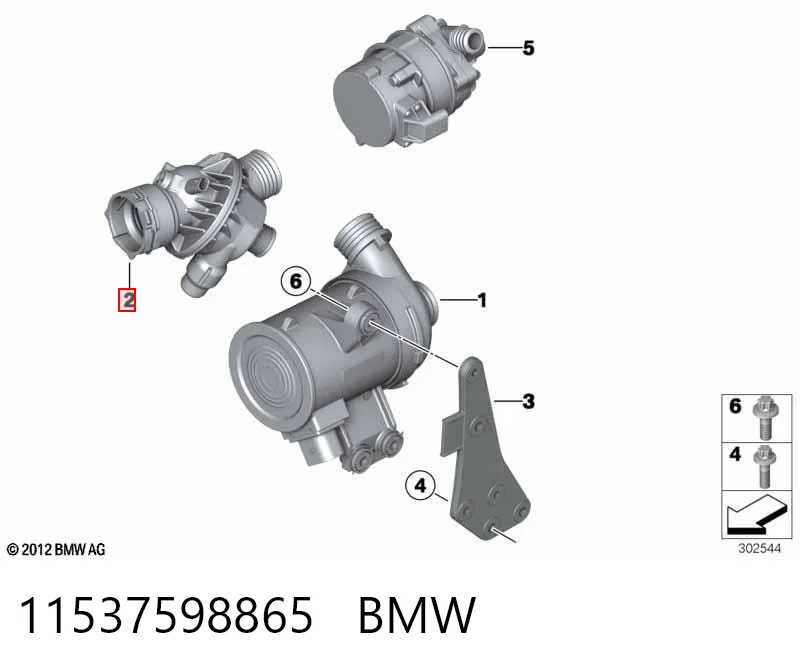 11537598865 BMW Авто термостат