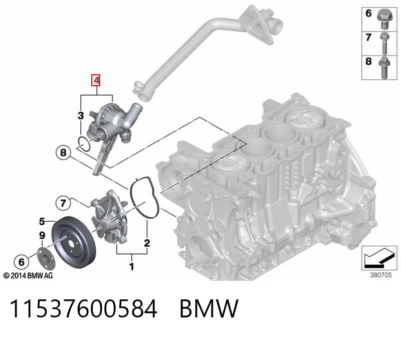 11537600584 BMW Авто термостат