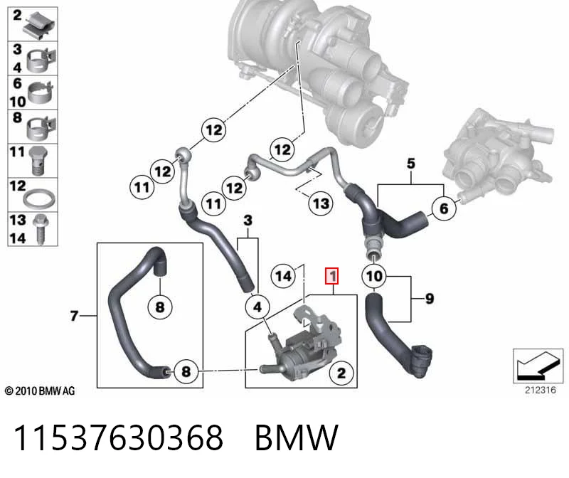 11537630368 BMW Водяной насос охлаждения электрический дополнительный