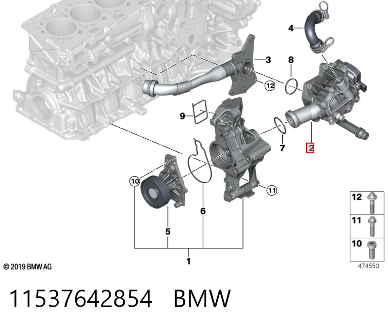 11537642854 BMW Корпус термостата в сборе