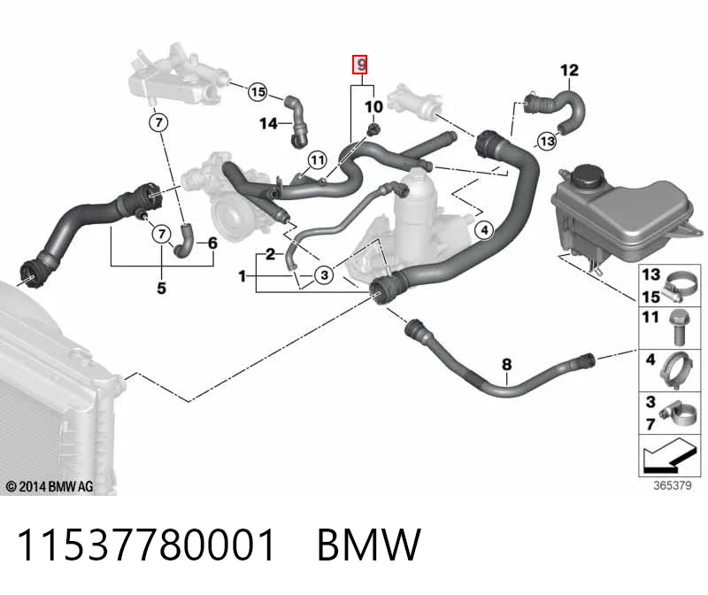 Шланг/патрубок водяного насоса, приемный AND 3M121068