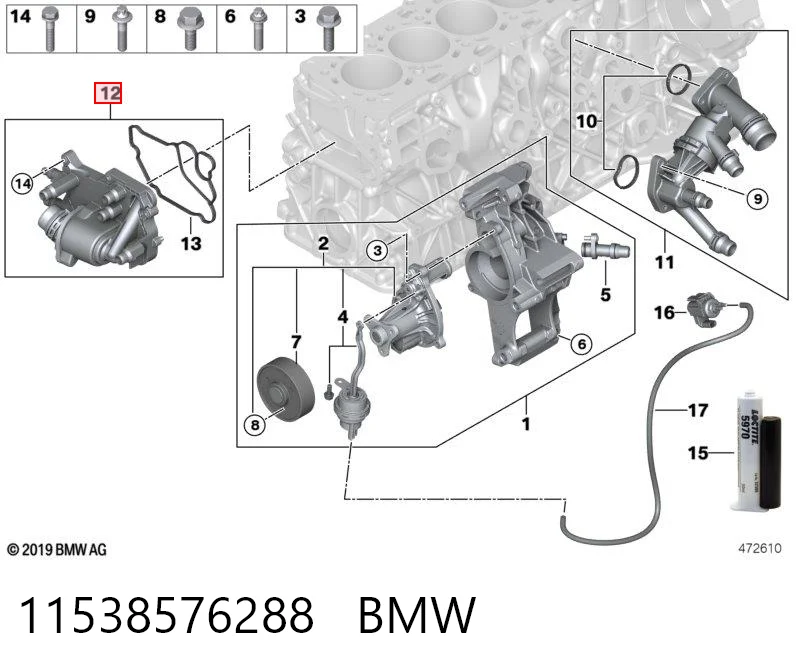Термостат в корпусе BMW 5 седан (G30, F90) (2016 - 2026) цена, от 101.42 USD