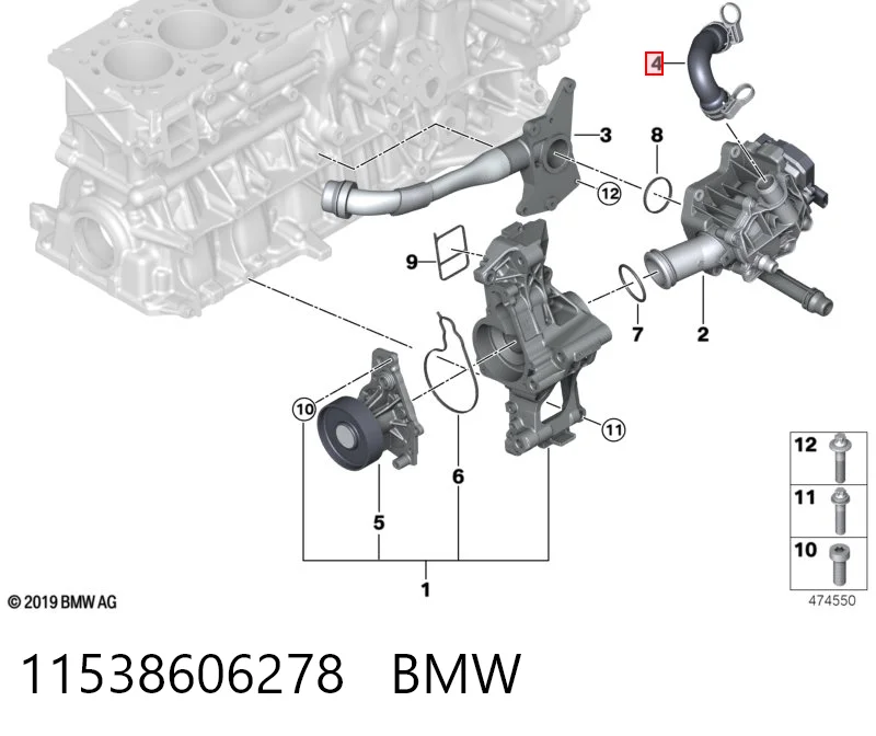 11538606278 BMW 