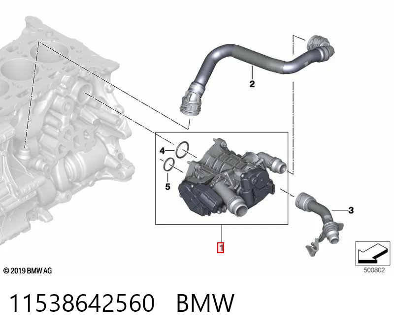 11538642560 BMW Авто термостат