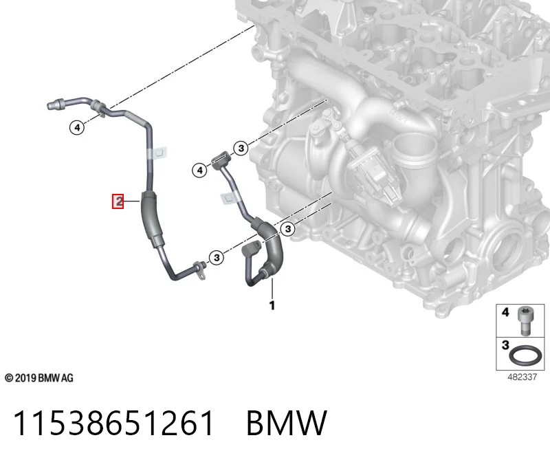 11538651261 BMW 