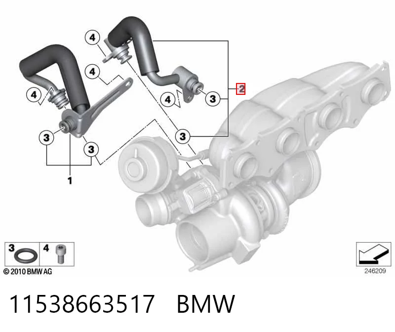 11538663517 BMW Шланг/патрубок жидкостного охлаждения турбины, обратка