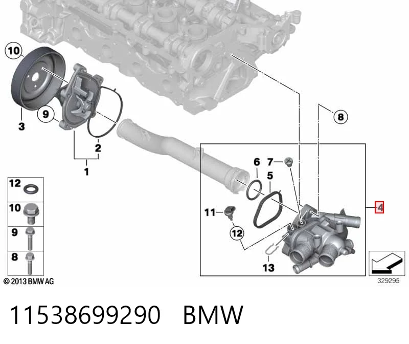 11538699290 BMW Корпус термостата в сборе