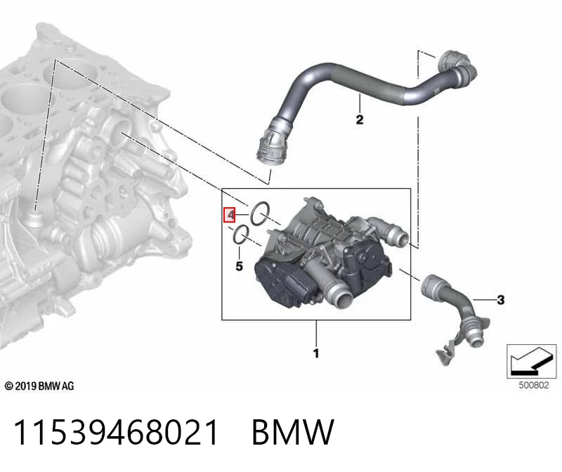 Купить 14463786 Fiat/Alfa/Lancia Прокладка фланца системы охлаждения