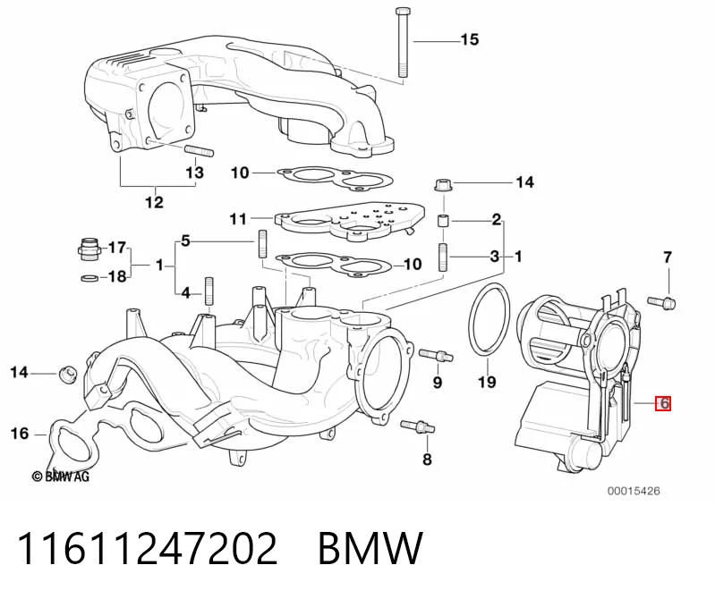 11611247202 BMW Регулятор изменения длины впускного коллектора