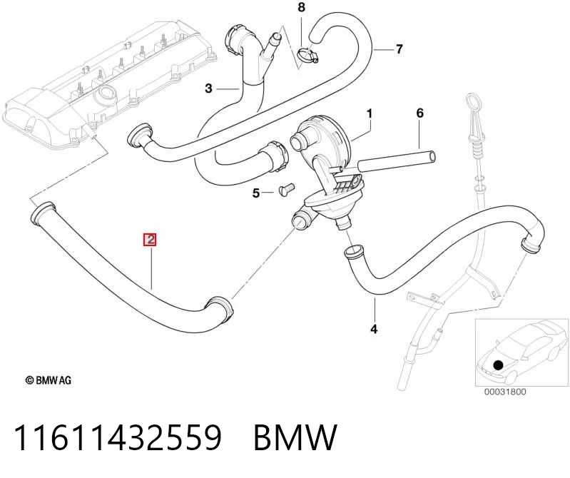 11611432559 BMW Шланг для удаления воздуха