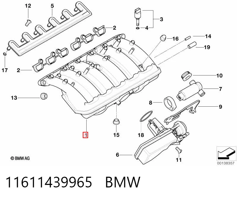 Коллектор впускной на BMW 3  E46
