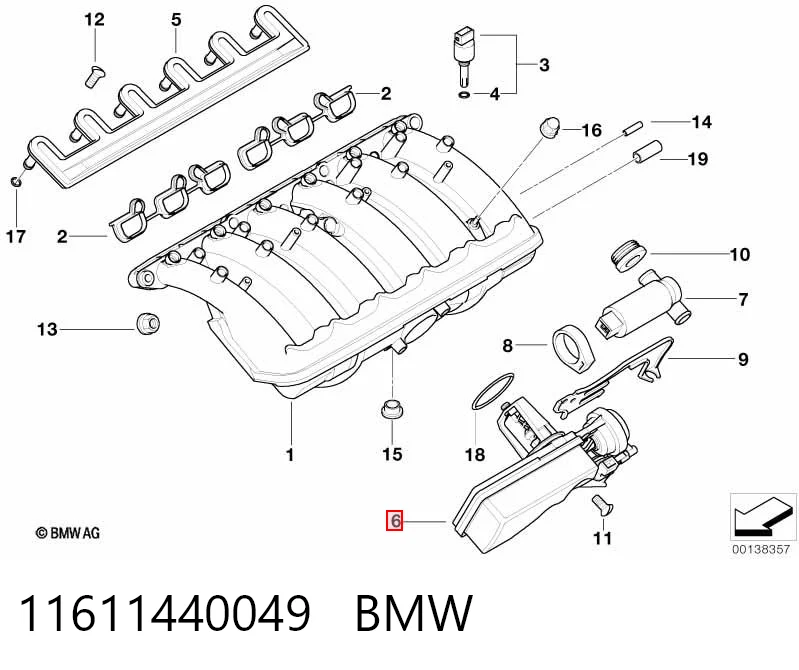 11611440049 BMW Регулятор изменения длины впускного коллектора