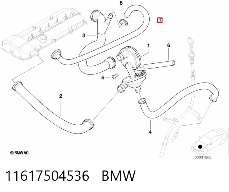 11617504536 BMW Шланг для удаления воздуха