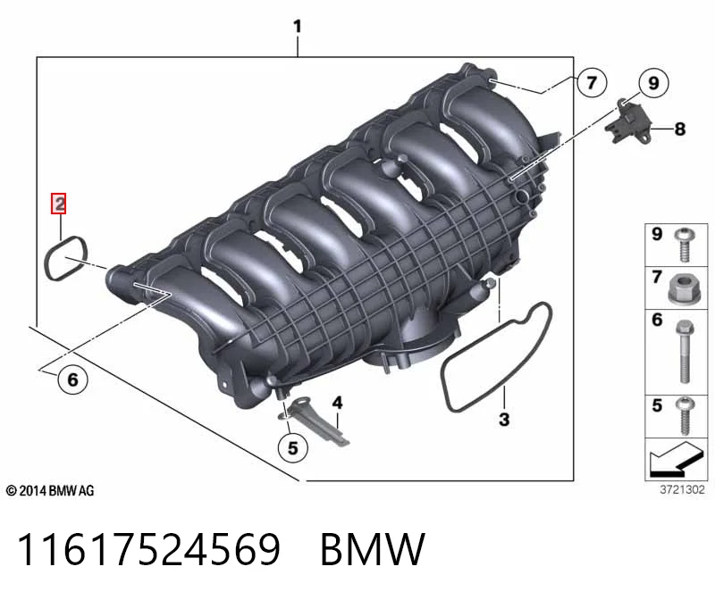 Прокладка всасывающего коллектора BMW 3 седан (G20, G80, G28) (2018 - 2026) цена, от 11.26 USD