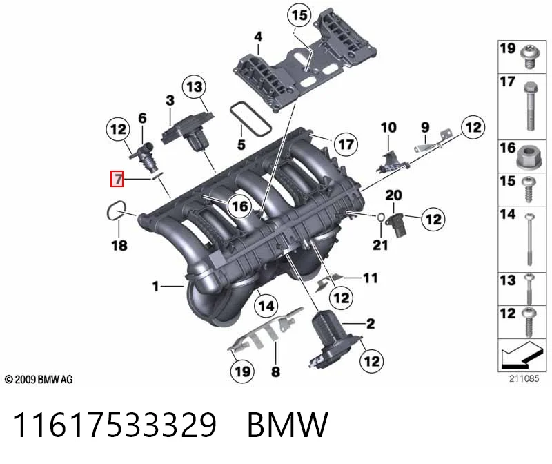 11617533329 BMW Прокладка крышки маслозаливной горловины