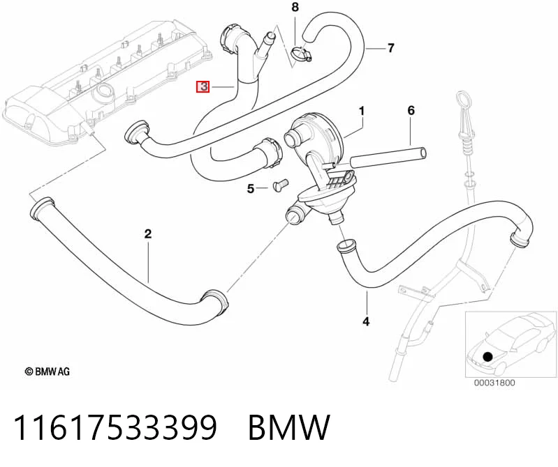 11617533399 BMW Шланг для удаления воздуха