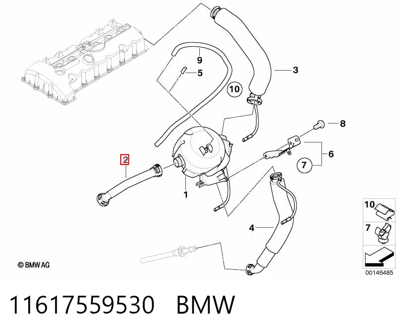 11617559530 BMW Шланг для удаления воздуха
